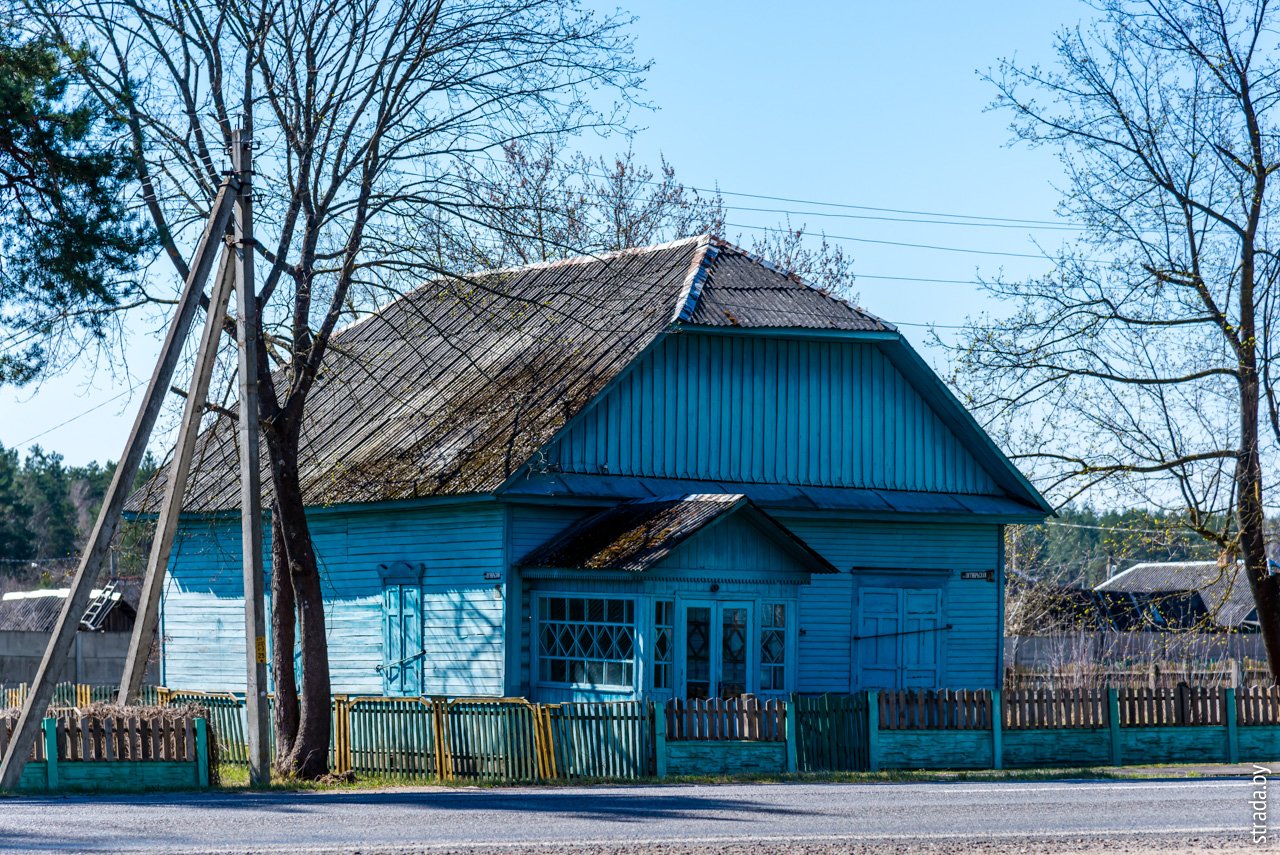 Блакітны дом у Глушы на маршруце аўдыягіда
